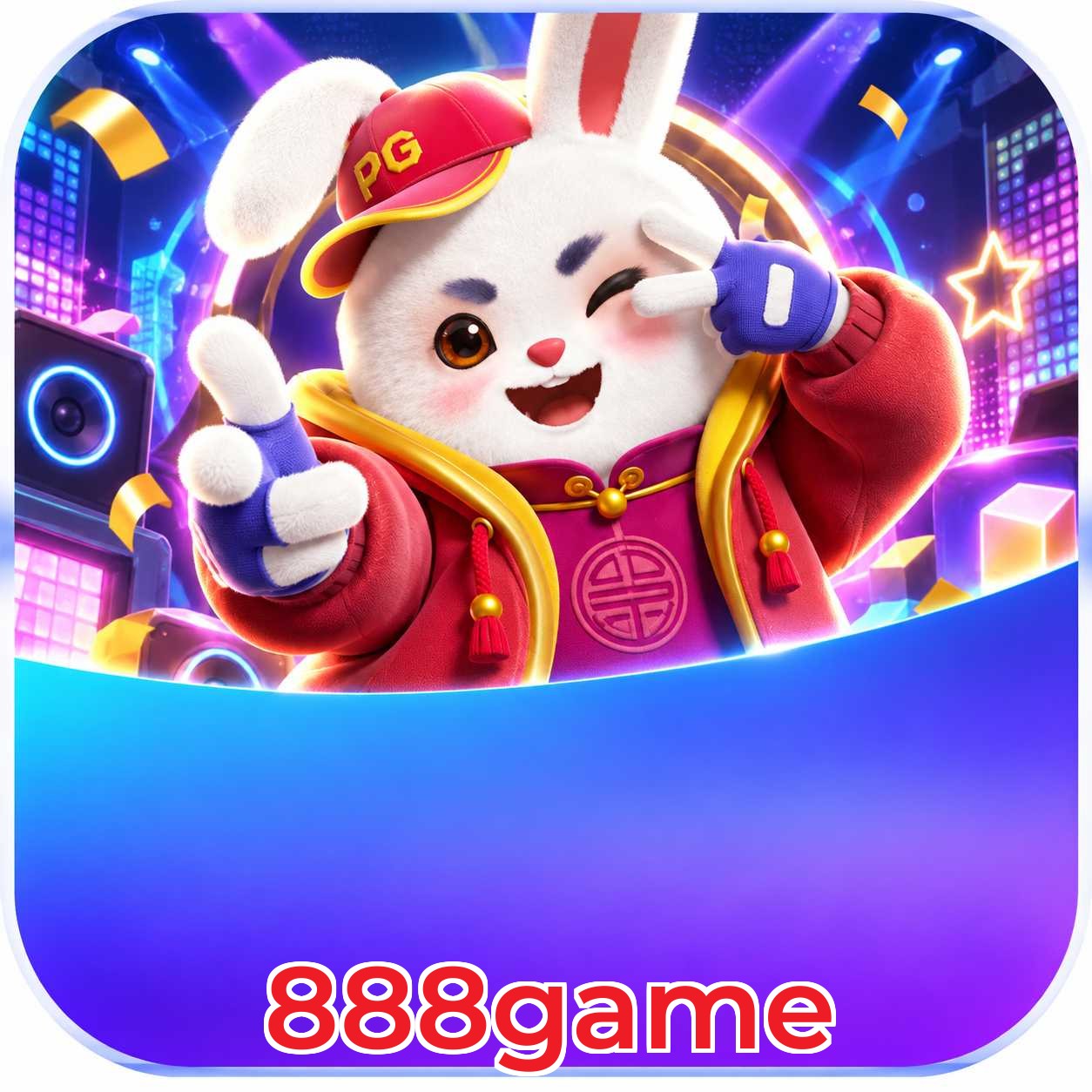 888game Lottery FAQ