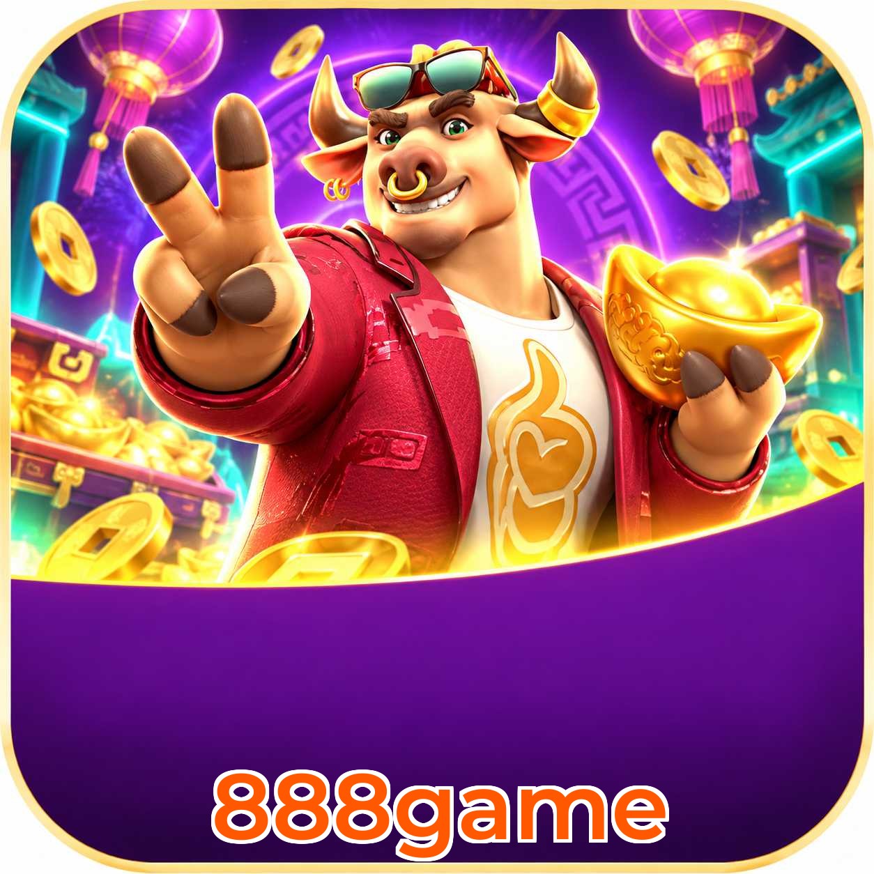 888game FAQ